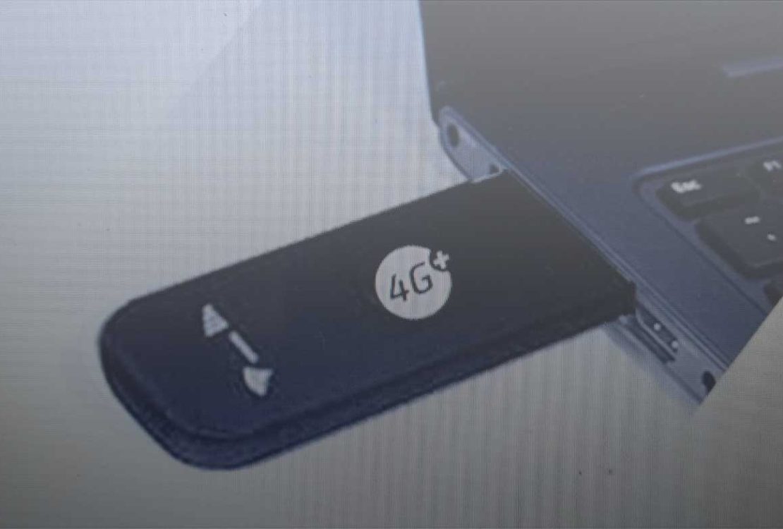 5 Tips Mengatasi Modem Panas Saat Digunakan Supaya Lebih Dingin