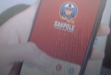 4 Cara Mengatasi Data Kendaraan Tidak Ada di NEWSAKPOLE